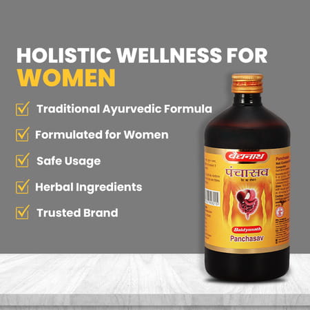 Baidyanath Panchasav 450 Ml