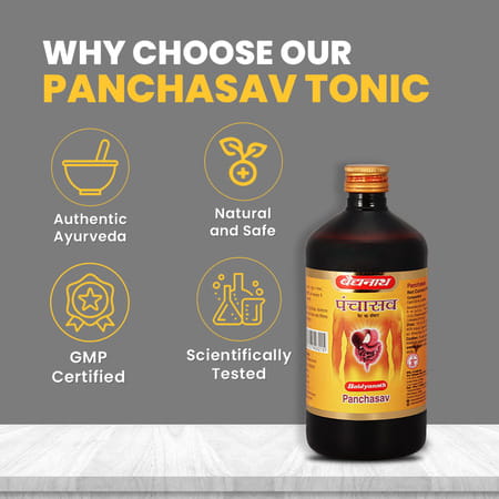 Baidyanath Panchasav 450 Ml