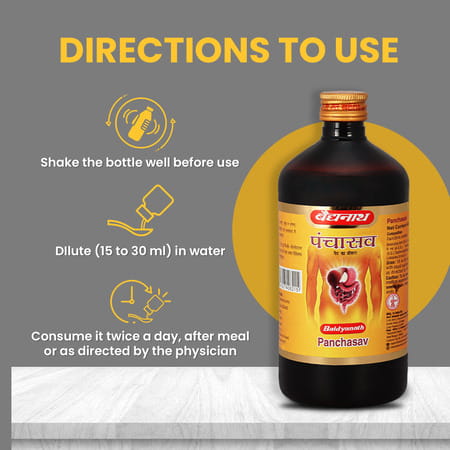 Baidyanath Panchasav 450 Ml