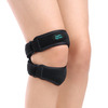 Tynor Dual Patellar Support Black Universal 1 Unit