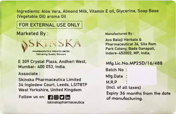 Skinska Skinska Naturals Aloevera Almond Milk And Vitamin - E Soap - 125 Gm