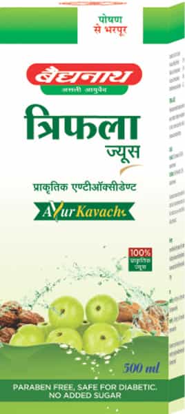 Baidyanath Nagpur Triphala Juice All Natural Laxative For Healthy Digestion - 500 Ml