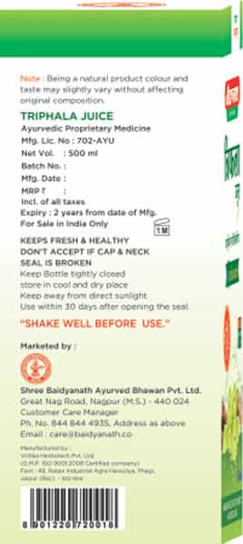 Baidyanath Nagpur Triphala Juice All Natural Laxative For Healthy Digestion - 500 Ml