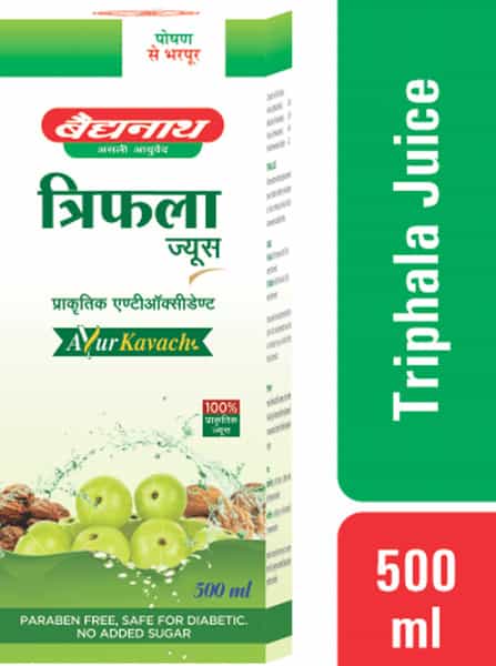 Baidyanath Nagpur Triphala Juice All Natural Laxative For Healthy Digestion - 500 Ml