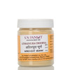 S N Pandit Ayurveda Atimadhura Choorna - 100G