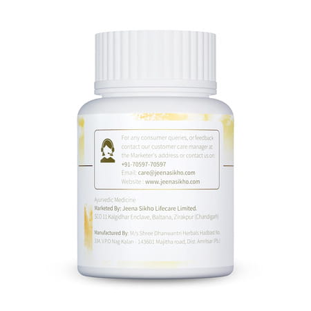 Jeena Sikho Shilajit Tablets |Herbal Supplement For Strength | Stamina And Power | 60 Tablets