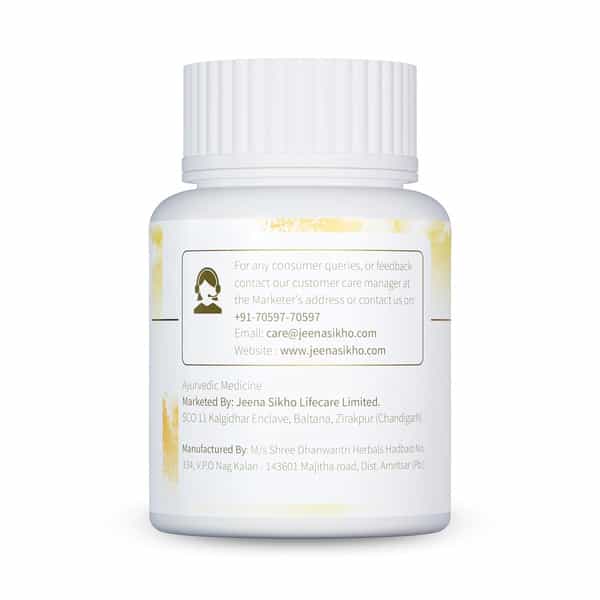 Jeena Sikho Shilajit Tablets |Herbal Supplement For Strength | Stamina And Power | 60 Tablets