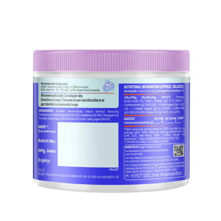 Smash Micronised Creatine Monohydrate Powder | Bite Me Berries (30 Servings | 120g)