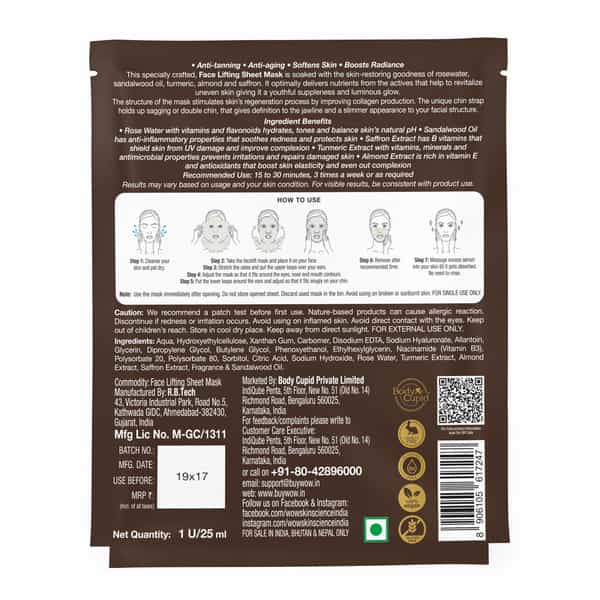 Wow Skin Science Ubtan Cupra Face Lifting Mask Sheet 25 Ml