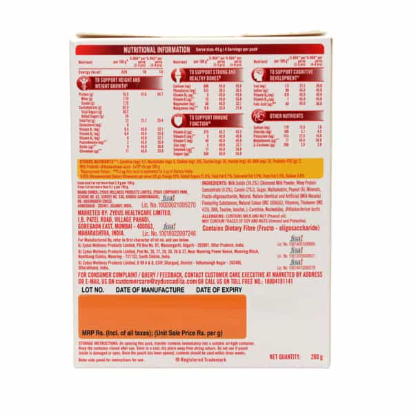 Nutrigro By Complan Badam Kheer Flavour Box Of 200Gm