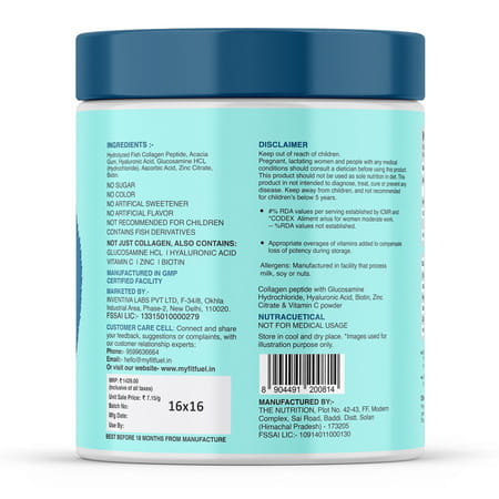 Myfitfuel Hydrolyzed Marine Collagen +Glucosamine, Hyaluronic, Biotin, Vitamin C (200gm, Unflavored)