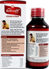 Dr. Jrk's Anti Coff Syrup - 100 Ml