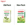 Baidyanath Prostaid - 50 Tablets