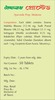 Baidyanath Prostaid - 50 Tablets