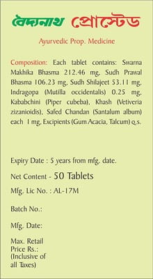 View product image 5