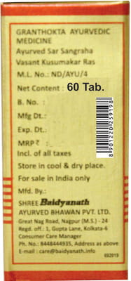 View product image 4