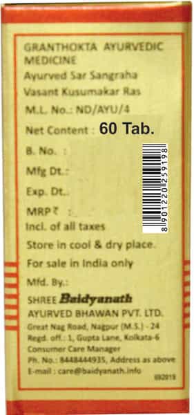 Baidyanath Asli Ayurved Vasantkusumakar Ras (Smgy) 60 Tablets Immunity Booster Vitality And Stamina