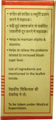 View product image 5