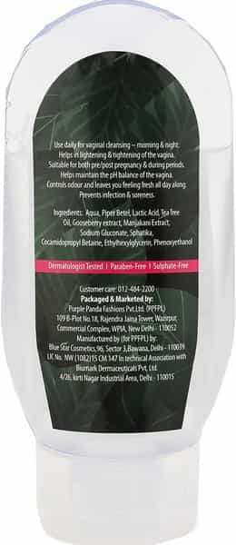 Clovia Gal Pal Intimate Hygiene Wash - 100Ml