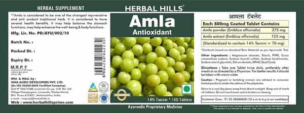 Herbal Hills Amla 60 Tablets