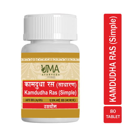 Uma Ayurveda Kamdudha Ras (W/O Pearl) Ayurvedic Tablets 80 Tab