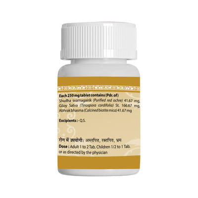 View product image 4