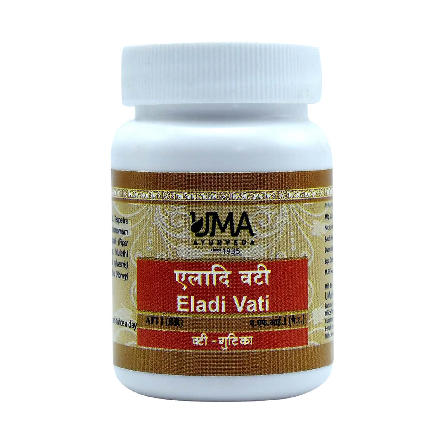 Uma Ayurveda Eladi Vati Ayurvedic Tablets 80 Tab