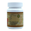 Uma Ayurveda Eladi Vati Ayurvedic Tablets 80 Tab