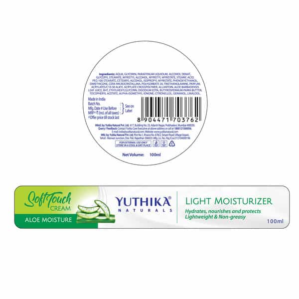 Yuthika Aloe Moisture Light Moisturizer 100Ml | Face Body Hand Cream For Dry Skin | All Types