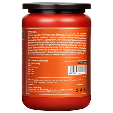 Jiva Chyawanprash Goodness Of Ayurveda Rich In Vitamin-C Immunity Booster -500g (Pack Of 1)