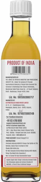 Alpino Organic Apple Cider Vinegar 500 Ml Bottle| Naturally Rich In Antioxidants|No Added Flavours