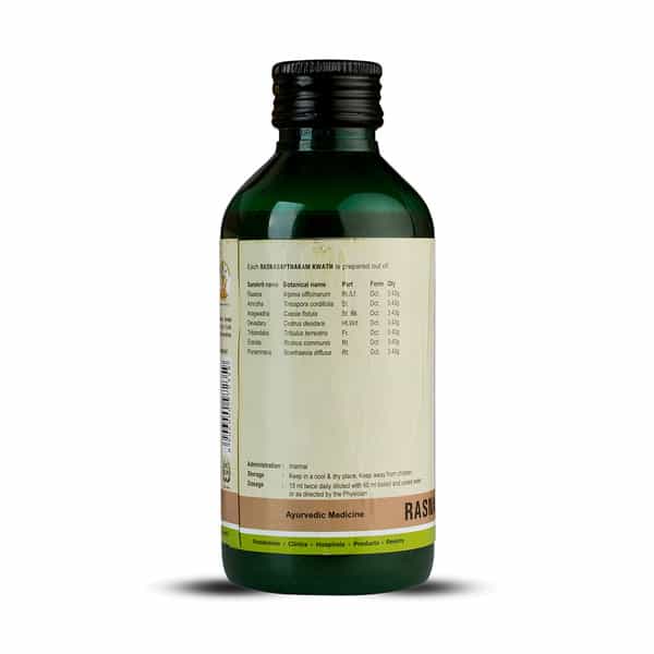 Kerala Ayurveda Rasnasapthakam Kwath 200 Ml