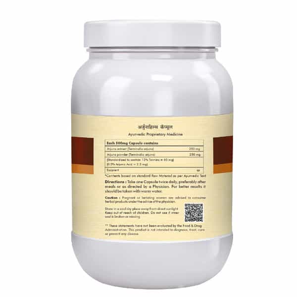 Herbal Hills Arjunahills - 700 Capsule Value Pack Pack Of 2 Terminalia Arjuna Arjuna Capsules