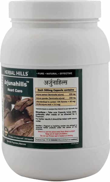 Herbal Hills Arjunahills - 700 Capsule Value Pack Pack Of 2 Terminalia Arjuna Arjuna Capsules