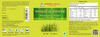 Herbal Hills Wheatgrass 60 Tablet