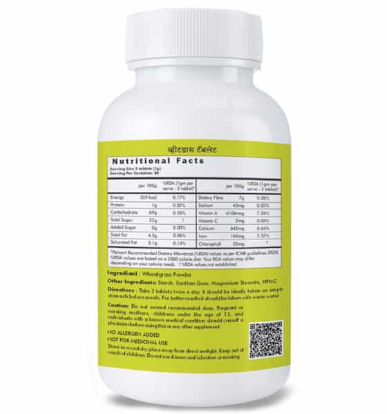 Herbal Hills Wheatgrass 60 Tablet