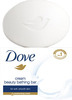 Dove Cream Beauty Bathing Bar Soap 100 Gm