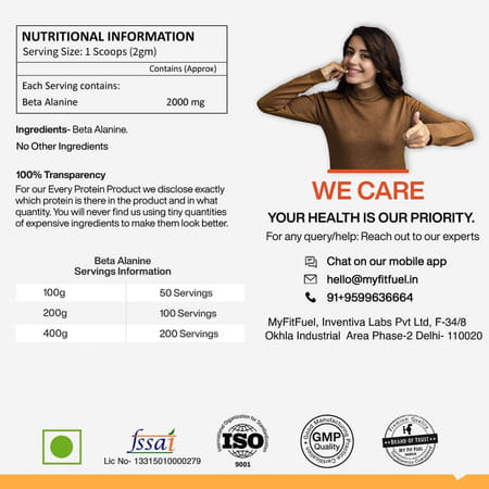 Myfitfuel Beta Alanine (400 Gm) Unflavoured| Amino Acid