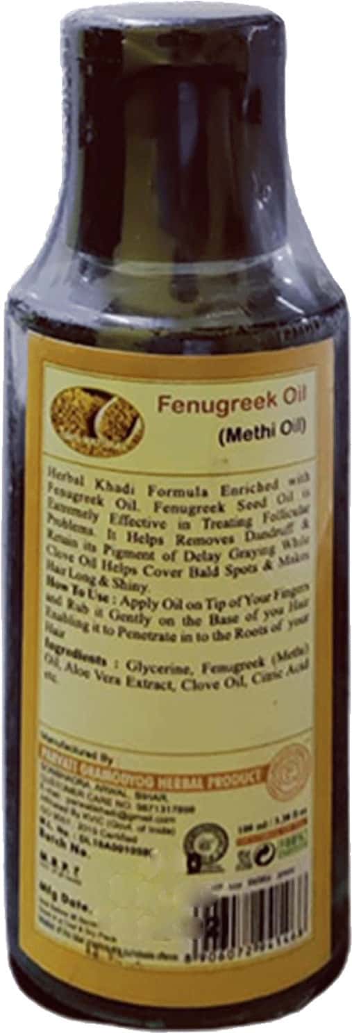 Buy KHADI HERBAL FENUGREEK ( METHI) OIL Online & Get Upto 60 OFF at PharmEasy