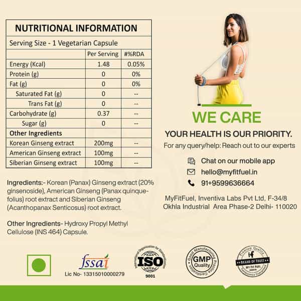 Myfitfuel Ginseng+ (Triple Strength- Korean | American | Siberian Ginseng) | (400Mg) | 90 Capsules