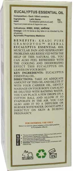 Khadi Pure Herbal Eucalyptus Essential Oil - 15Ml