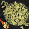Chau Foods Cardamom