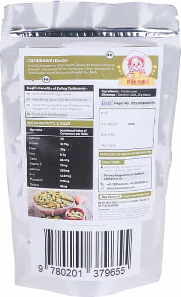 Chau Foods Cardamom