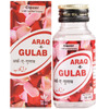 Cipzer Araq E Gulab 50 Ml Premium Rose Water For Skin Toning | Anti-Aging | Naturally Hydrates Skin