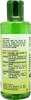 Sbl Arnica Montana Hair Oil 200 Ml