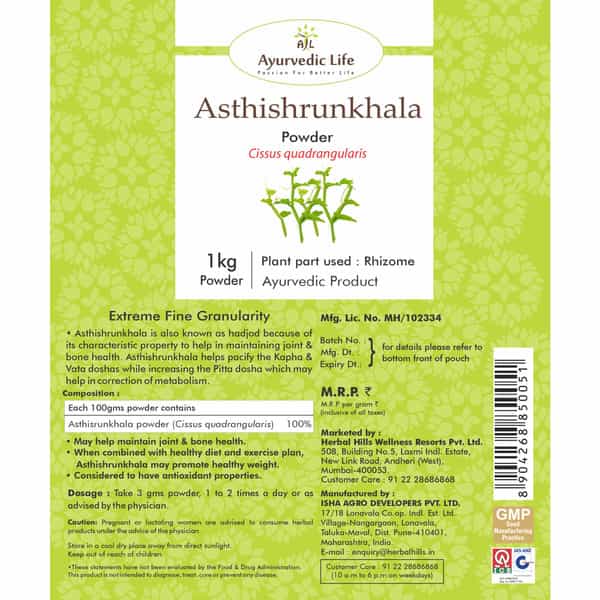Al-Ayurvedic Life Asthishrunkla Powder -1 Kg Pack Of 4