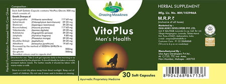 Grazing Meadows Vito Plus 30 Capsules Ayurvedic Herbal Formulation For Men (Pack Of 2)