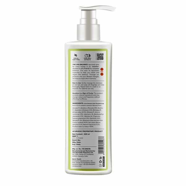 Jiva Amla Shampoo|Helps To Prevent Dandruff | Promotes Healthy Hair - 200Ml (Pack Of 1)