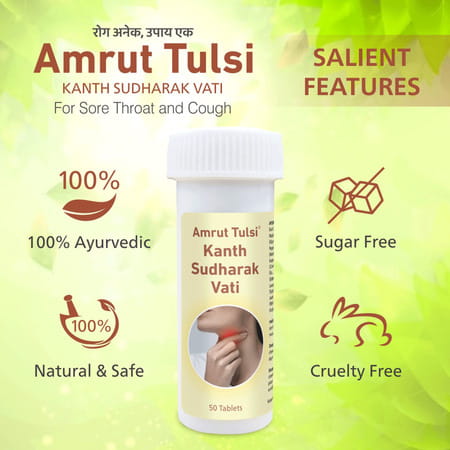 Amrut Tulsi Kanth Sudharak Vati (50 Capsules - Pack Of 4)