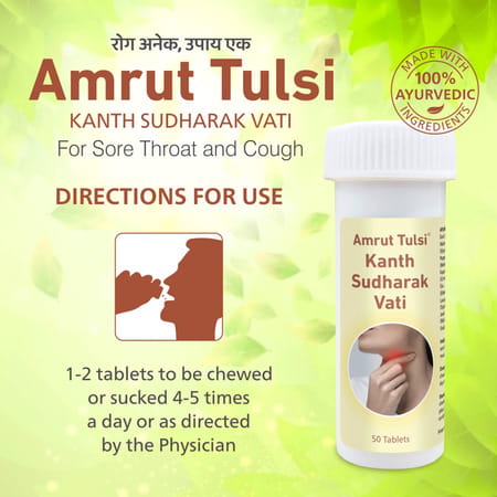 Amrut Tulsi Kanth Sudharak Vati (50 Capsules - Pack Of 4)